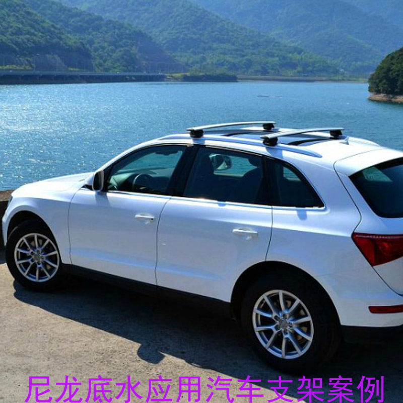 尼龍底水應(yīng)用案例