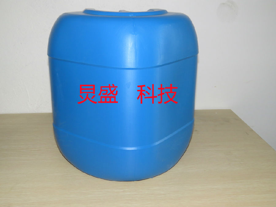 附著力促進(jìn)劑