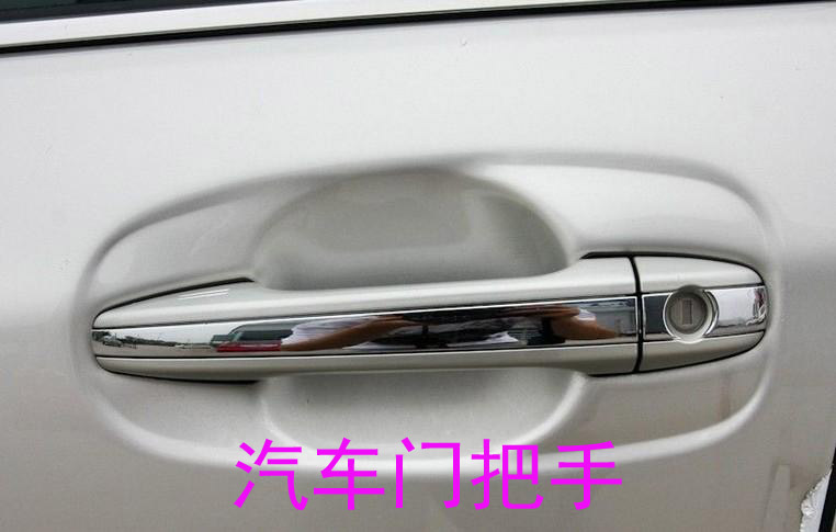 PA尼龍玻纖處理劑應(yīng)用案例