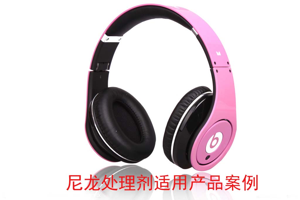 耳機(jī)頭帶案例