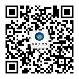 炅盛科技微信公眾賬號