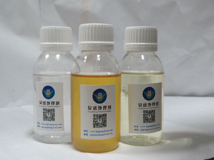 炅盛附著力促進劑產(chǎn)品