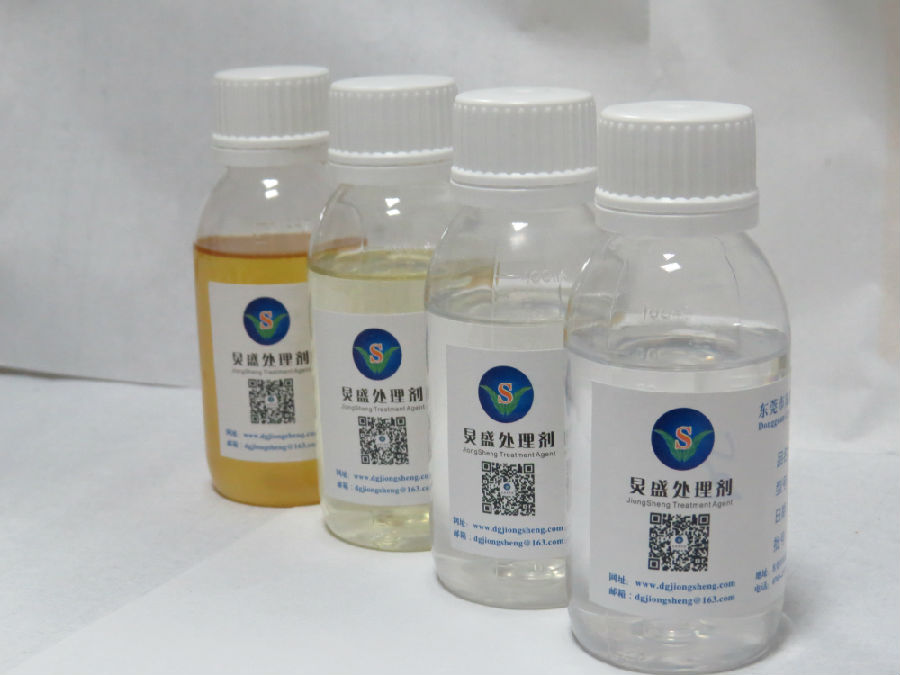 涂層附著力促進(jìn)劑