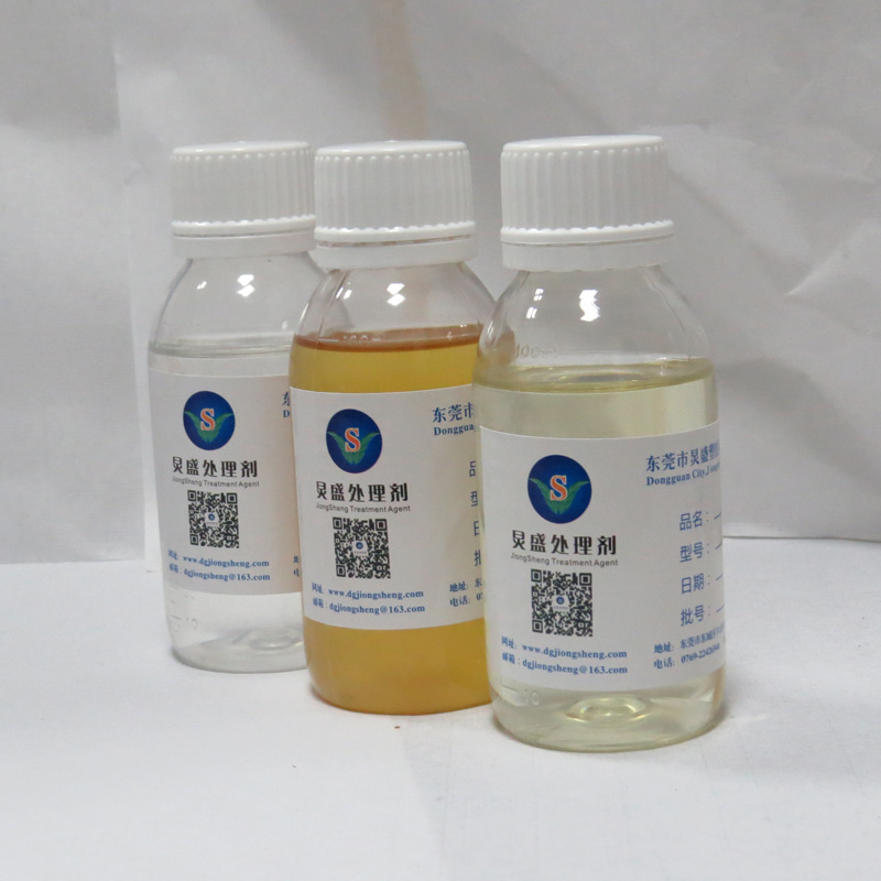 玻纖尼龍?zhí)幚韯S家