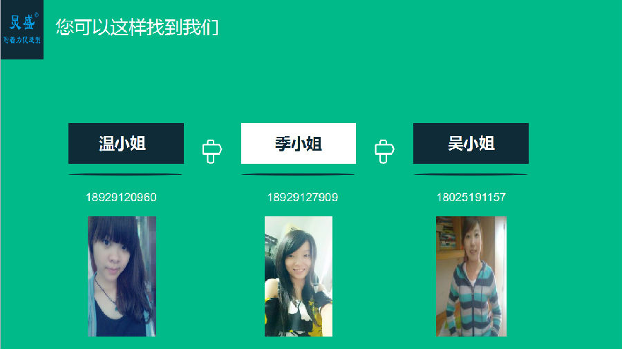 尼龍?zhí)幚韯┰嚇? width=