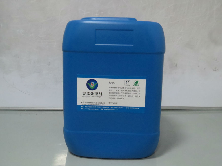 炅盛涂層附著力促進(jìn)劑