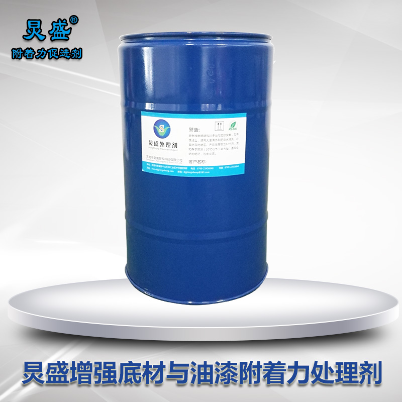炅盛附著力促進(jìn)劑提升涂層附著力的應(yīng)用