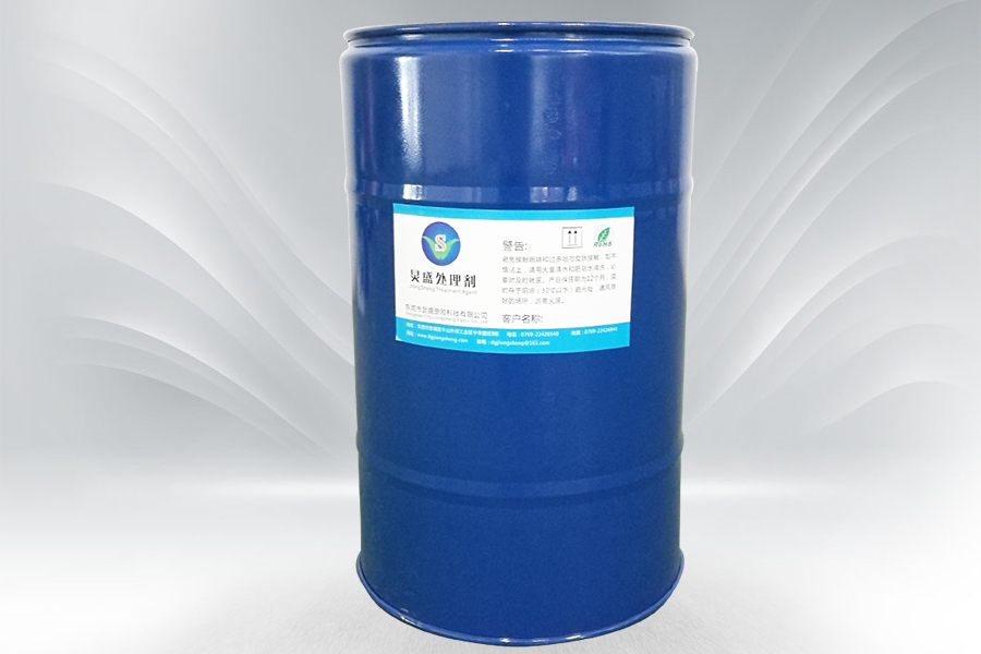 塑料表面處理劑廠家